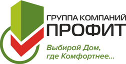 ГК Профит